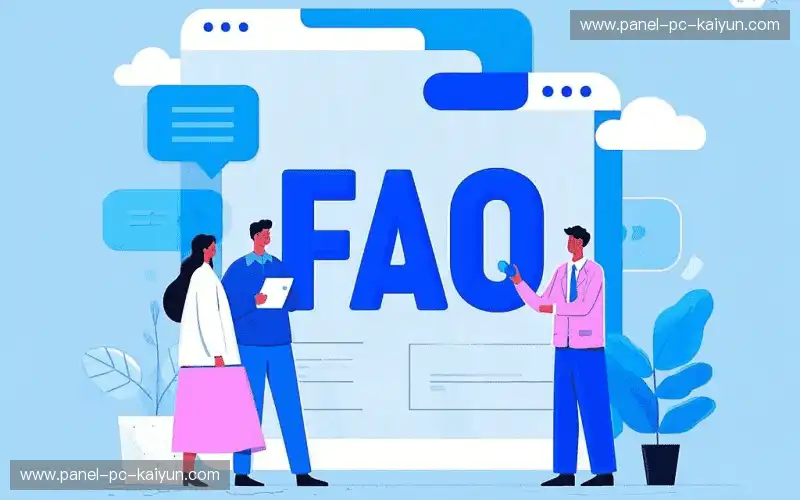 赛事直播互动问题区